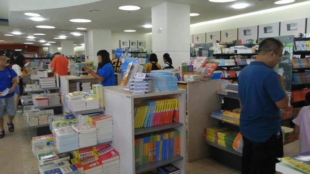 深圳卖风水类书店分布在哪里