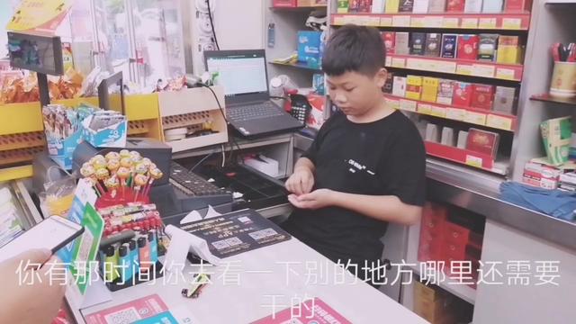 哪里有招童工的我暑假要打工