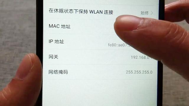 电视连接wifi总是断网什么原因