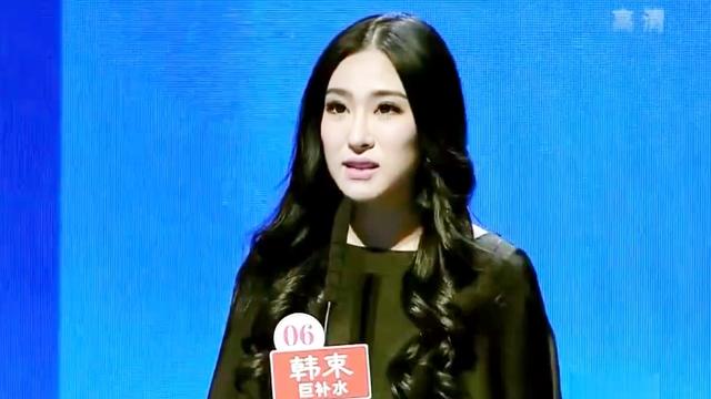 非誠勿擾北京小伙震驚全國是哪一期的節目