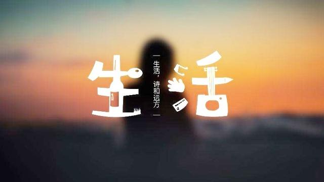 中國各個城市白領賺多少錢能過上舒適的生活