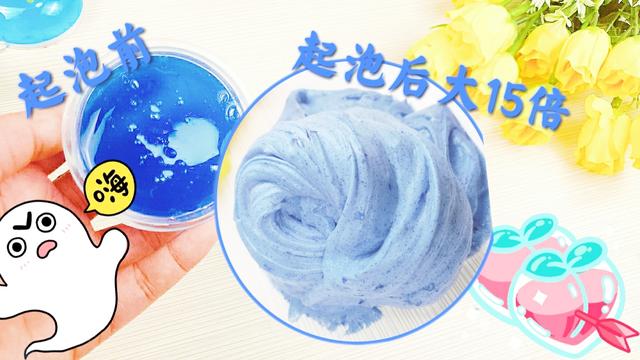 水是一种怎样的物体