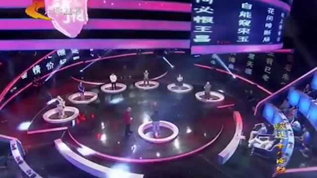 绿树村边合下一句是什么