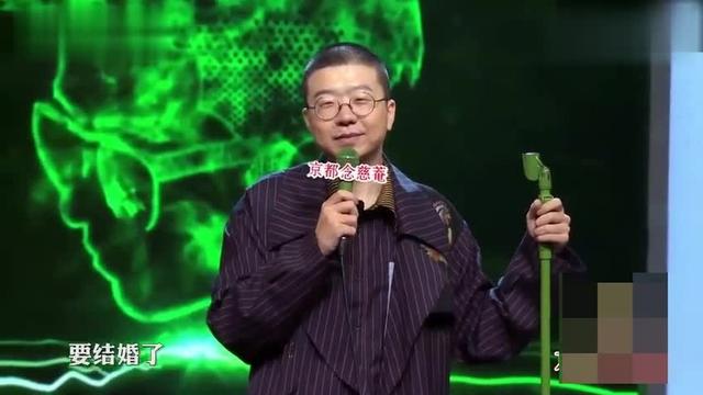 “你如阳光一样刺眼”这句话是什么意思