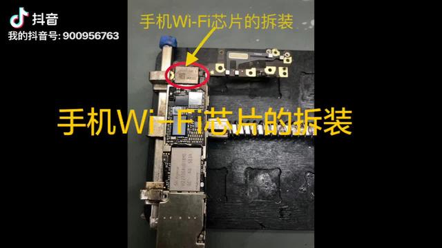 iphone4sWi-Fi打不开是灰色的应该怎么办啊
