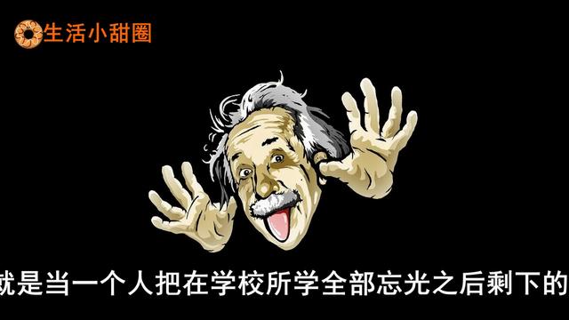 关于科学探索的名言（简单）