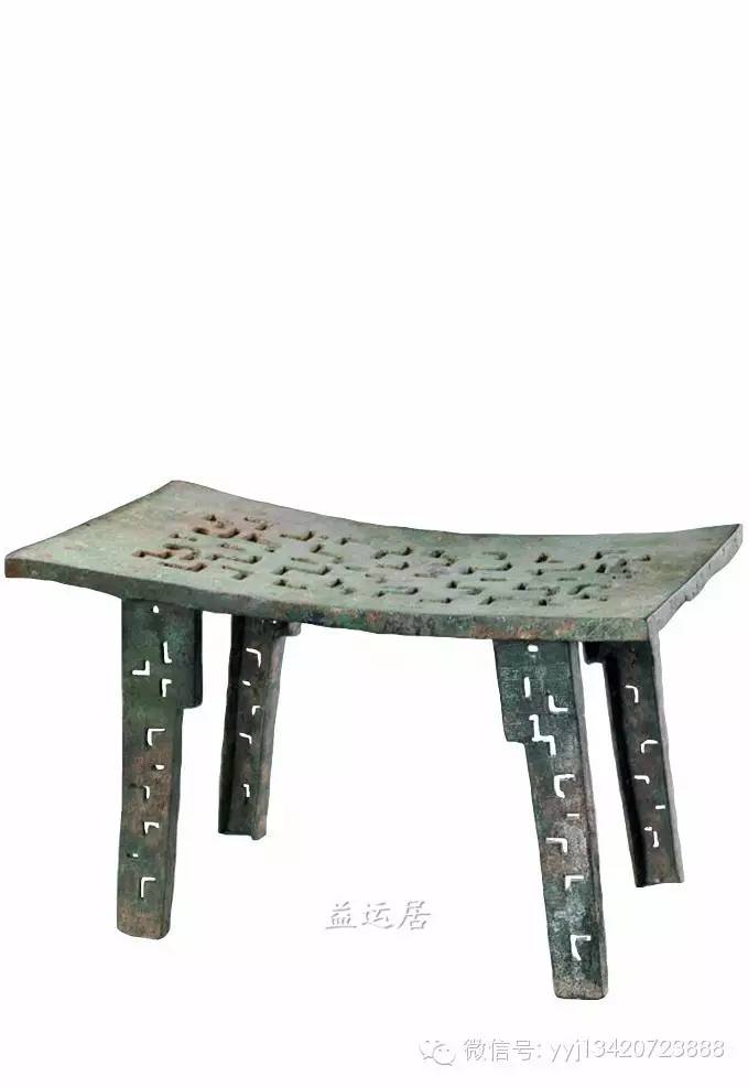 "妇好"青铜方尊 商王武丁时期 高43厘米,口长35.
