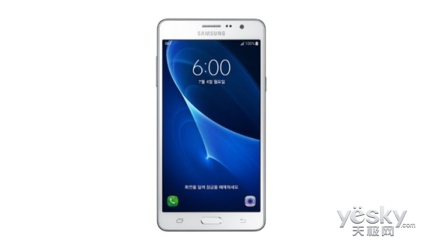 三星公布新手机Galaxy Wide 韩国版Galaxy On7