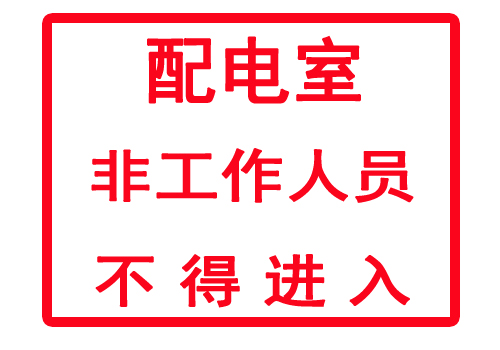 色多多网址导航及其他设备10大安全事项