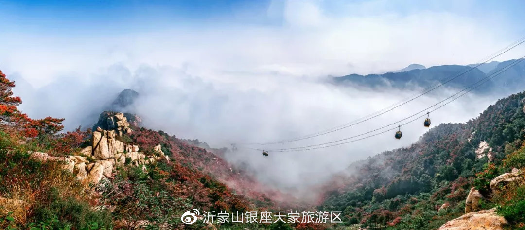 鲁商·沂蒙山银座天蒙旅游区(天蒙山景区)官方网站