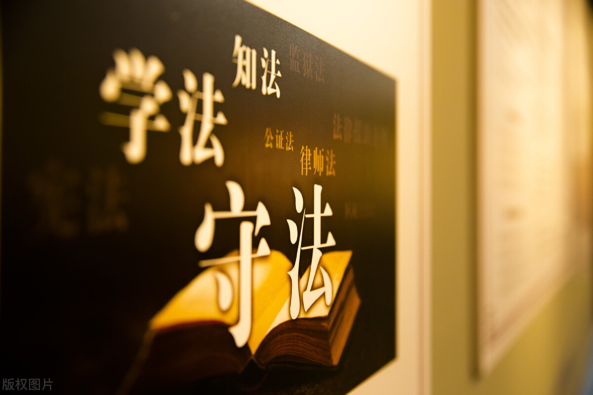 河南省卫生健康委提醒:学法懂法,依法防控新冠疫情