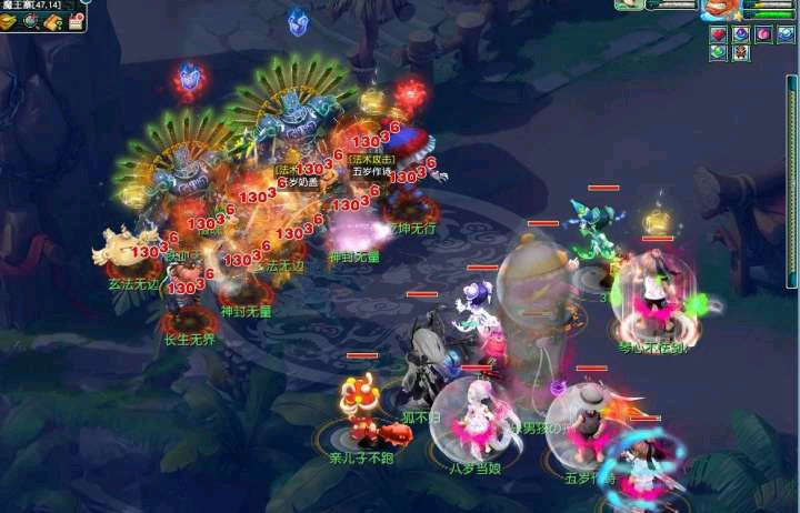 梦幻西游：人族法系应如何选择门派？给你一个选择方寸山的理由