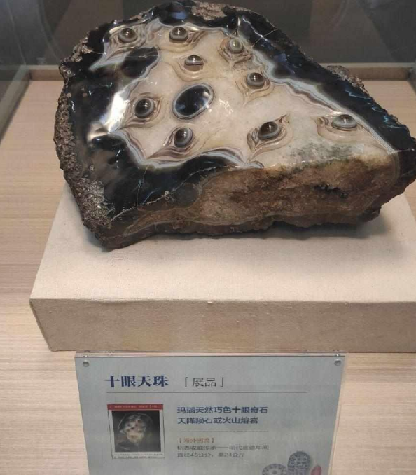 梦幻西游：老王大骂不守信，10年未上的老号，忘还借用的远古神宠