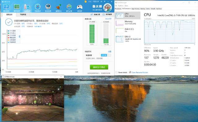 华硕关闭cpu温度_关闭cpu温度_关闭cpu温度