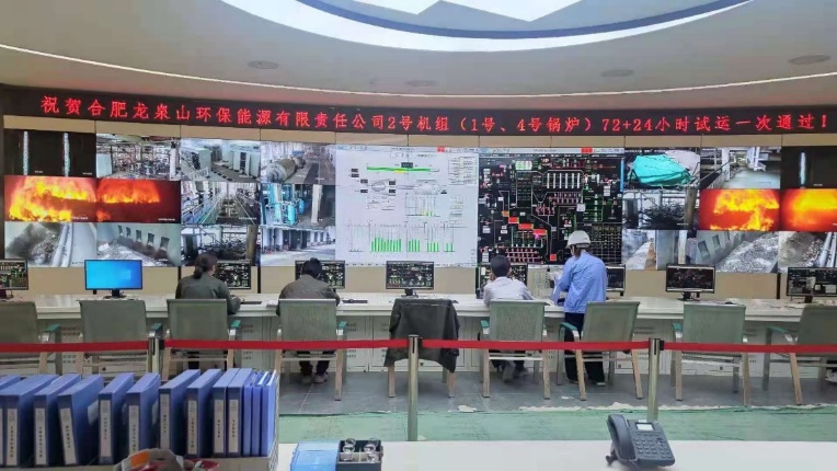 双重减排！铂莱国际智慧助力垃圾发电驰骋“双碳”