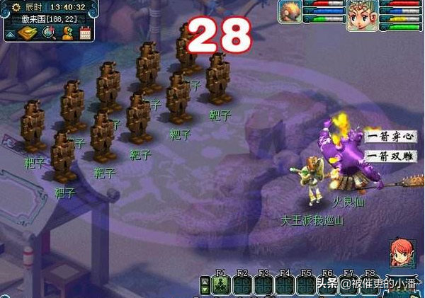 梦幻西游：小潘的“慈心渡鬼”全攻略，悉数奉上请拿好