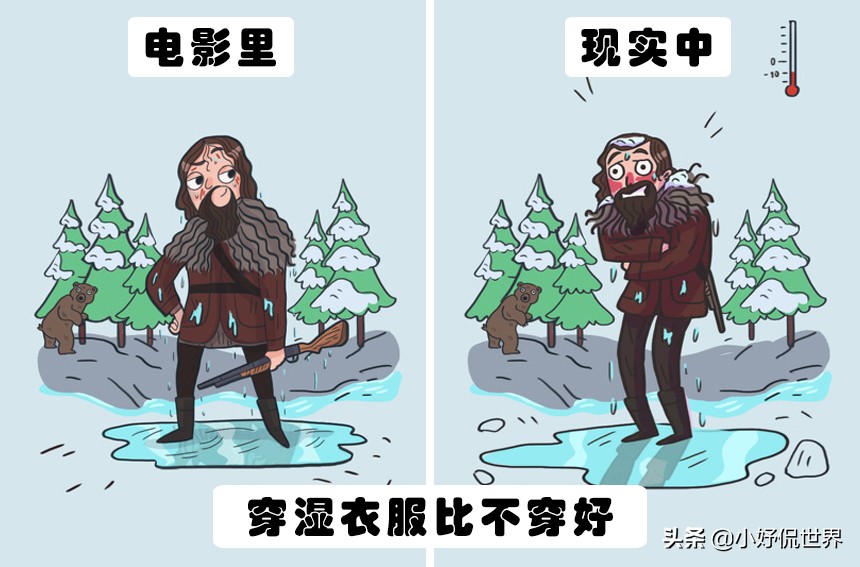 电影里的10个生存技巧 可能会害死现实中的人们