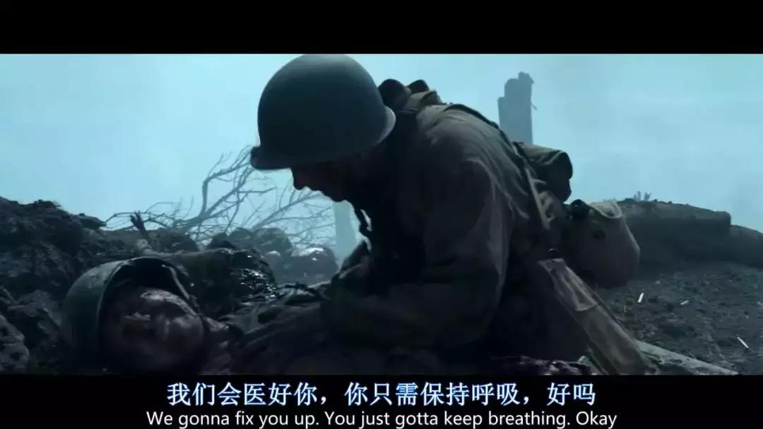 《血战钢锯岭》:也许是史上最真实血腥的战争片