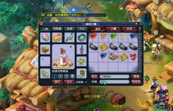 梦幻西游：玩家挖10张高级藏宝图，开局双值钱兽诀开局，爽