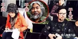 69岁再当爹，老牌海王这次收了个“娘道课代表”？