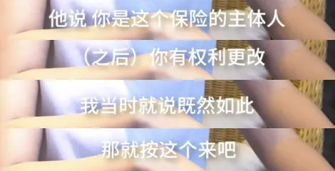 孕妇坠崖451天后