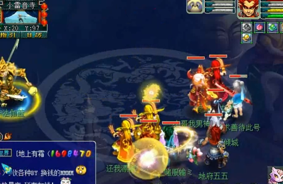 梦幻西游：天科玩家拥有213亿经验，升级之后喜提150级剑书