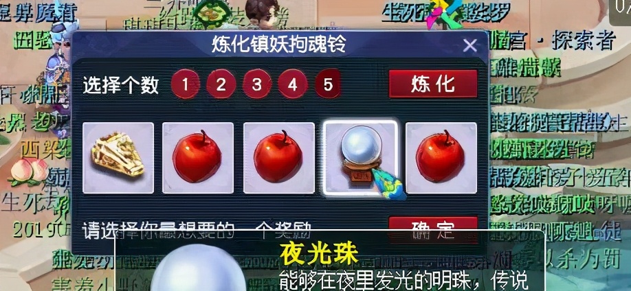 梦幻西游：暴躁老哥遇到五行堵车，一怒之下将电脑显示器砸烂