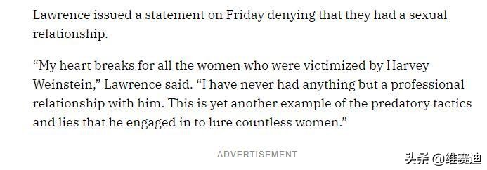 利益相关时就“他是我的神”