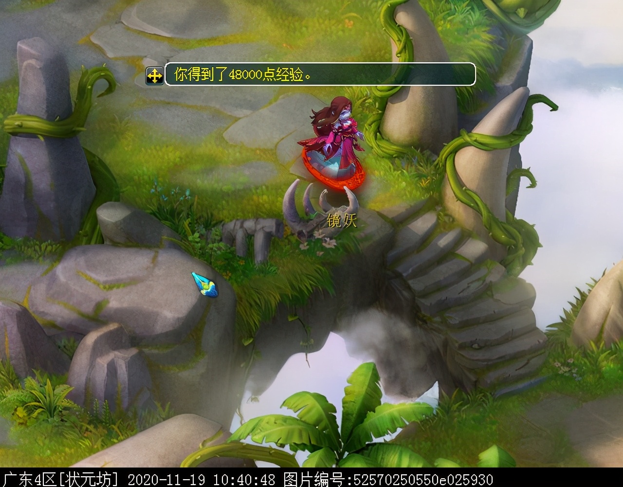 召唤兽剧情之镜妖：逆向思维可破镜婆娑