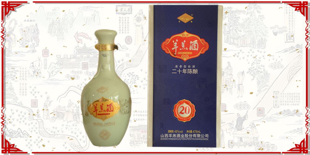 古代的顶级美食：羊肉