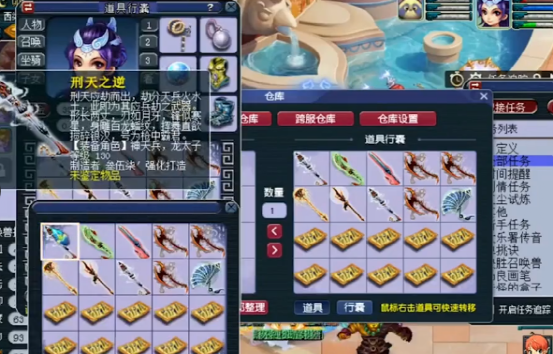 梦幻西游：10件光武，百亿银两到手，无级别和破血差点在一起