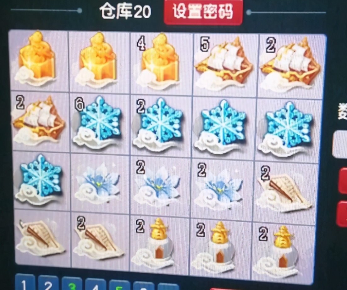 梦幻西游：已经没有用的奇谭戏票不要丢，以后有可能直接兑换经验