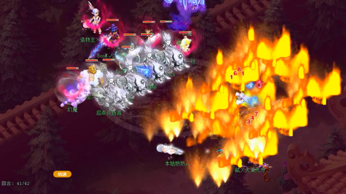 梦幻西游：170届武神坛总结，国标体系与经典双封相互克制