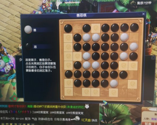 梦幻西游：这种帮派建筑分布是劝退自己人的，刷强盗跟走迷宫似的