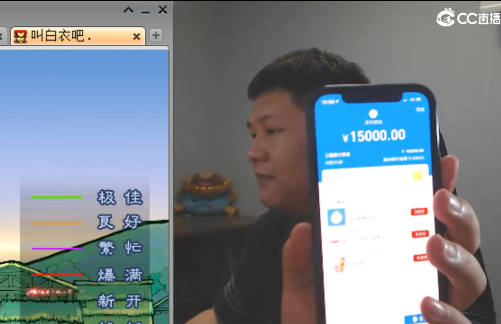 梦幻西游：老王一晚出两把无级别，然总鉴定出价值300万无级别
