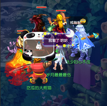 梦幻西游：145级奇葩号师门技能为0，盲僧买到假须弥投诉冻结资金