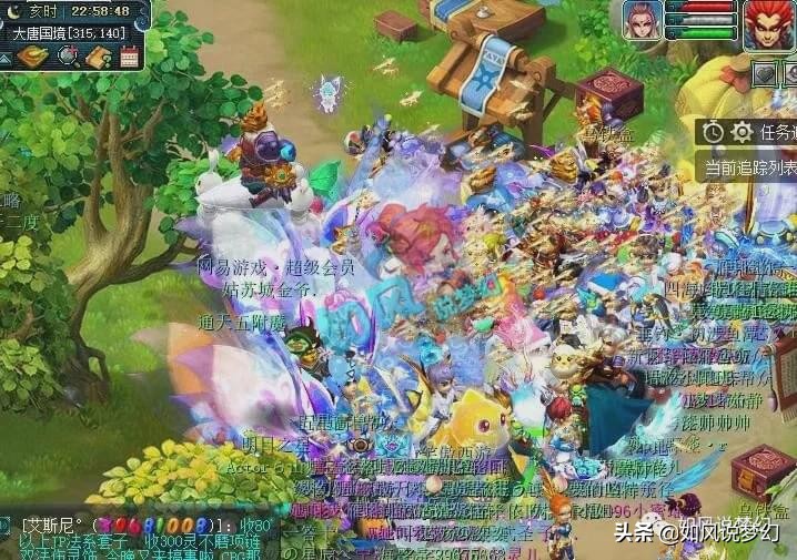 梦幻西游：无情5开打服战全胜，新出140无级别项链摆100万