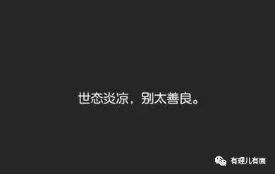 香港这个“王婆”厉害了！不卖瓜，专卖国！