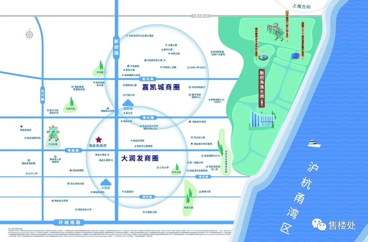 项目发布杭州湾融创文旅城水世界位置首付30万享受地铁口快捷居家户型