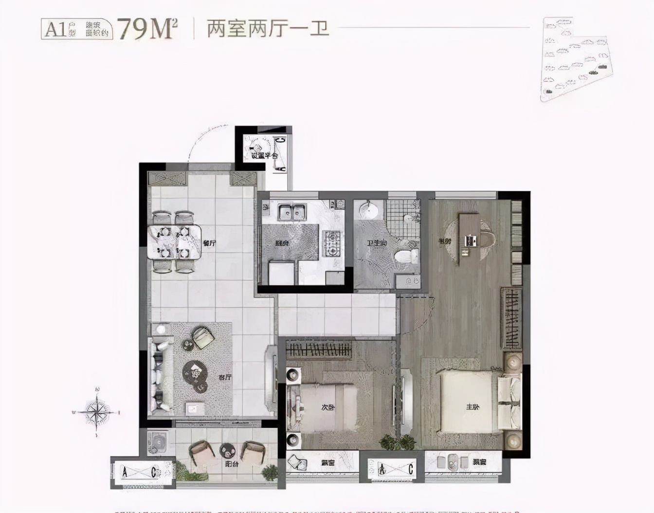 官网:海宁金地华宸府楼盘位置地址,具体户型价格交房时间介绍