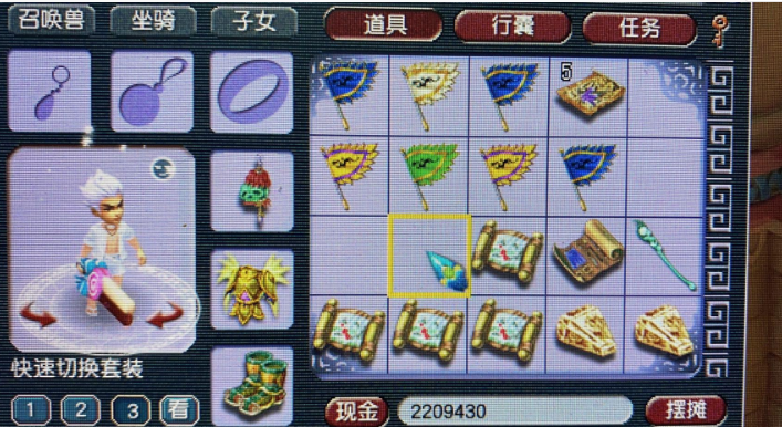 梦幻西游：炼妖史上的传说，梧桐亲自上号尝试，当场打电话举报