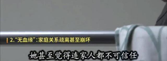 比“无缘死”更可怕的，是孤独地“活着”