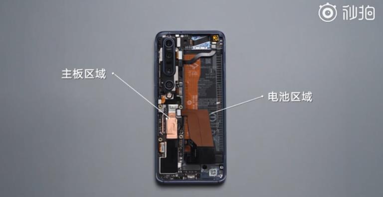 小米10 pro 搭载高通骁龙865处理器,支持 sa / nsa 双模双卡全网通与