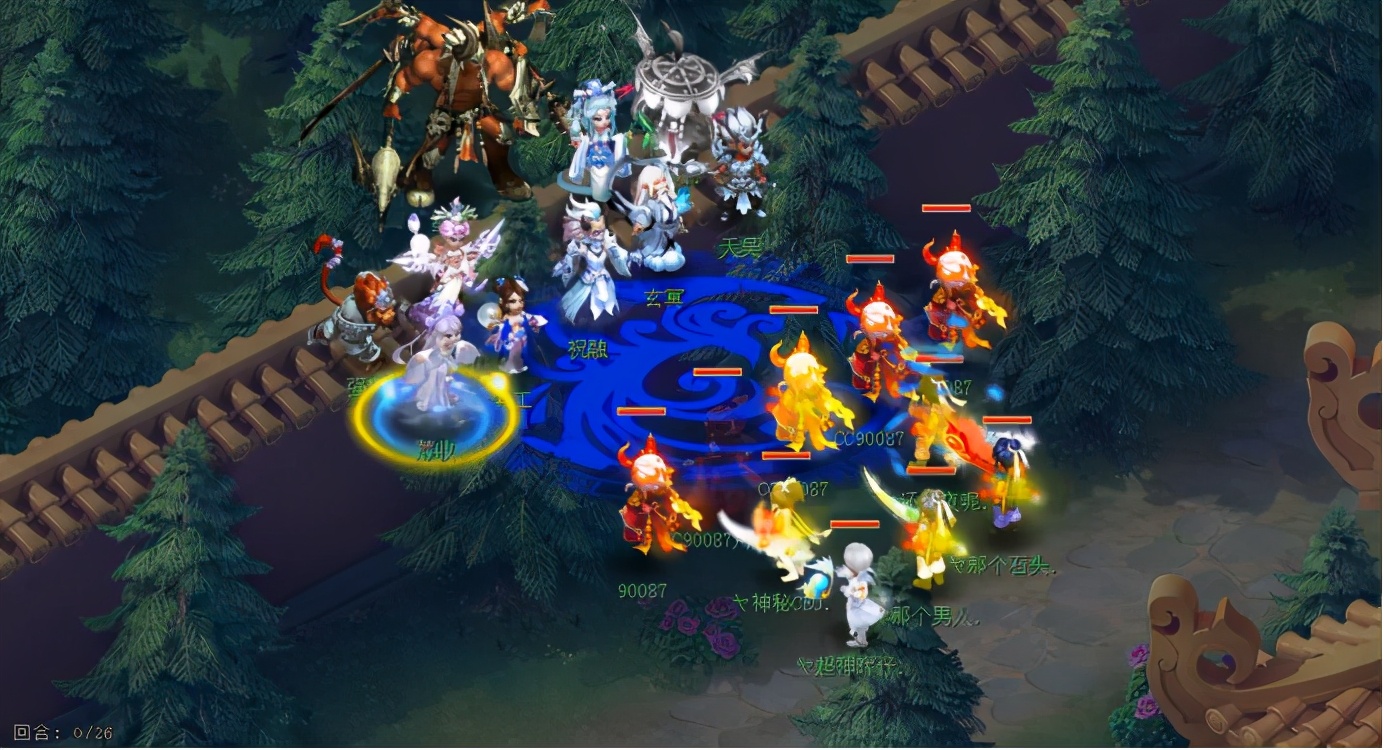 梦幻西游：「明秀园」——切切实实的战术大师摇篮