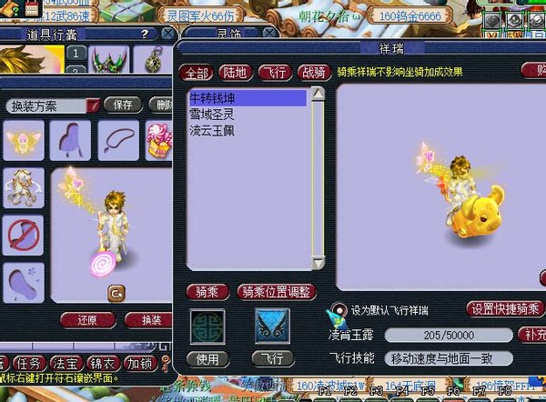 梦幻西游：梦幻顺应的是时代的发展，怀旧党才是梦幻的毒瘤