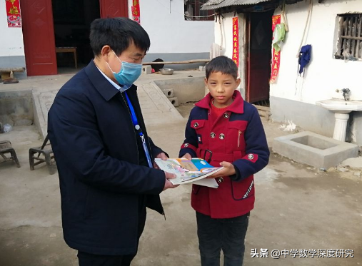 令人深思的"枣核"现象