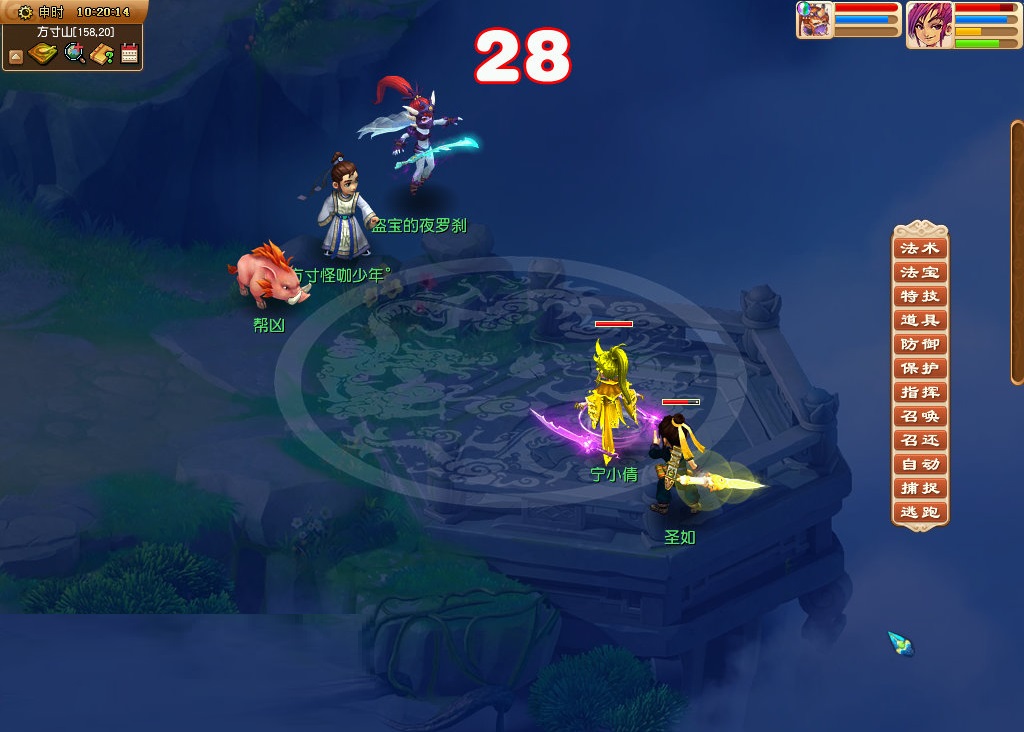 梦幻西游：鸿运当头却浑然不知，幸运日错失百万大礼，后悔莫及