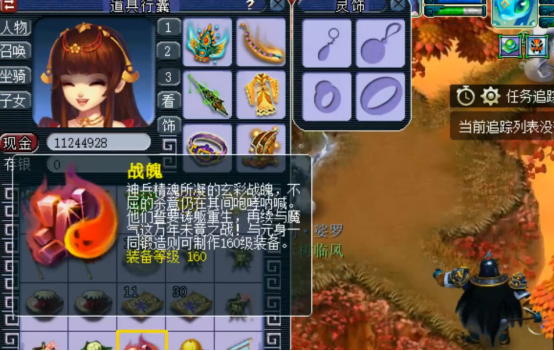 梦幻西游：高分宠环，收获满满，玩家何其爽哉