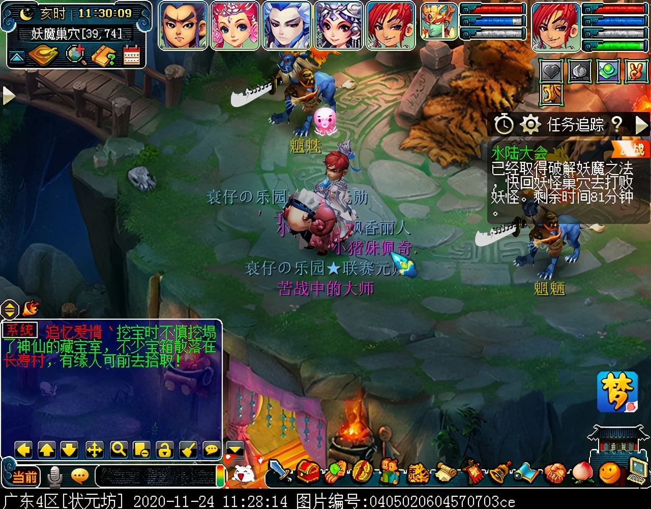 “水陆大会”副本攻略：积分较多，有较低概率获得满次小夜卡