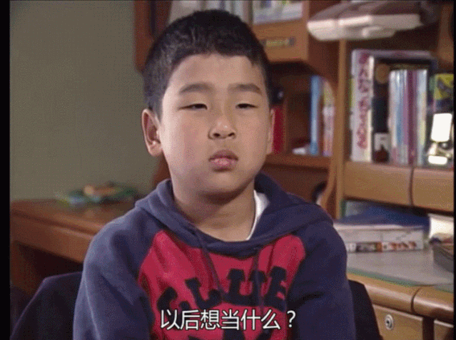 三岁看大是真理吗？挑选13个小孩，七年一次回访